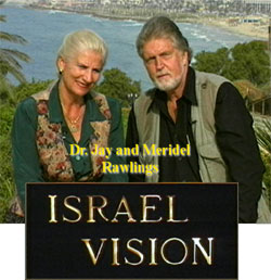 Dr. Jay and Meridel Rawlings